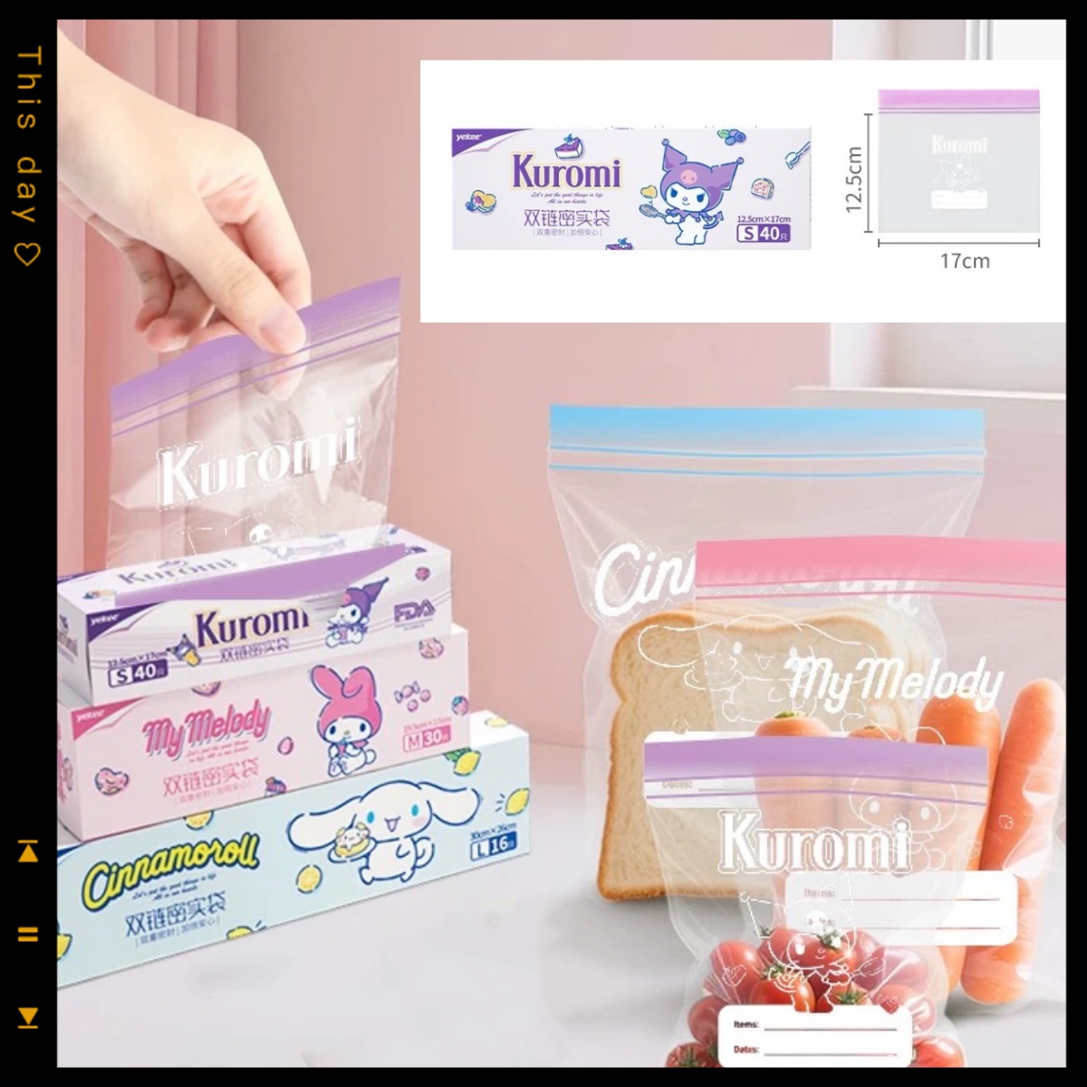 Food Storage Zip Lock Bags - Sacchetto sigillato con zip per alimenti,